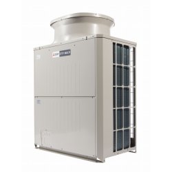 Düşük CO2 Heat Pump Y Serisi